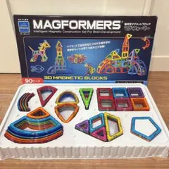 ボーネルンド ブロック玩具