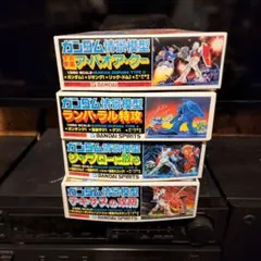 お*茶様 旧キットガンダム情景模型セット