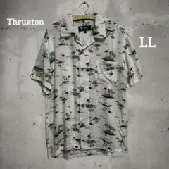 Item thumbnail for item 7e62ed3d-3439-4aa7-90fc-844577fa8664