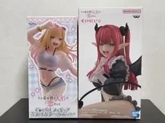 その着せ替え人形は恋をする 喜多川海夢 水着ver.・リズver.2体セット