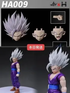 2026年最新】孫悟飯少年期 フィギュアの人気アイテム - メルカリ