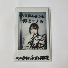 2025年最新】チェキサインの人気アイテム - メルカリ