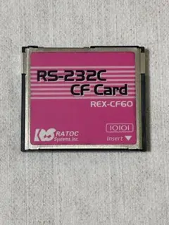 2026年最新】RATOC REXの人気アイテム - メルカリ