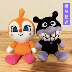 バイキンマン　ドキンちゃん ぬいぐるみまとめ売り　ぷりちぃビーンズ
