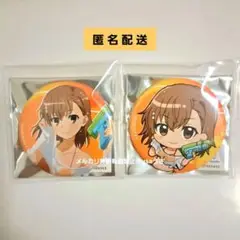 とある科学の超電磁砲T 御坂美琴 ポップアップストア秋葉原　水遊び　缶バッジ