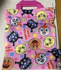 アンパンマン巾着バッグ　アサヒ飲料　非売品