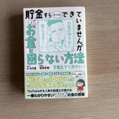 Item thumbnail for item bcdfecf0-16e0-47f3-99b7-aa4e9c0c6df9