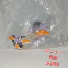 Item thumbnail for item ceb2f8b7-cfda-496a-b48c-19e5c0916f4e