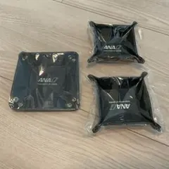 ANA 小物入れ 3個セット 黒