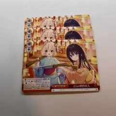 ミカヅッキーモ！様 リクエスト 3点 まとめ商品