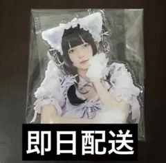 きゅるりんってしてみて 環やね アクスタ アクキー セット 初期グッズ きゅるりんってしてみて 環やね アクキー きゅるして つながるアクリル