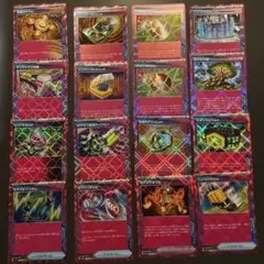 【超メルカリ祭特価】ポケカ ACE SPEC 16枚 セット