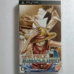 ワンピース ROMANCE DAWN PSP