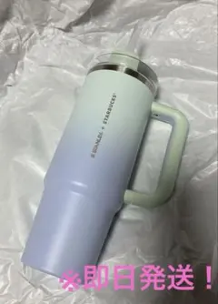 レア スターバックス シンガポール stanley クエンチャー 40oz - メルカリ