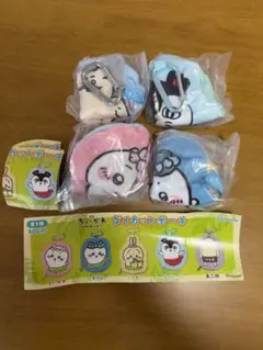 ちいかわ 人魚ダイカットポーチ 4個セット　セミコンプ