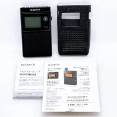 SONY SRF-R356 FM/AMラジオ 製造終了商品 一度使用のみ - メルカリ
