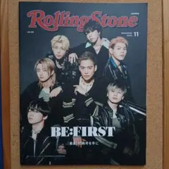 Rolling Stone JAPAN vol.20 BE:FIRST