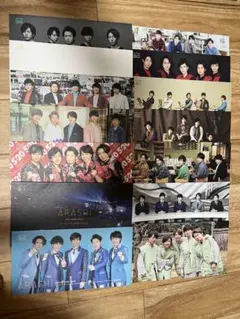 2025年最新】嵐ファンクラブ会報の人気アイテム - メルカリ