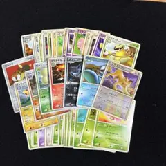 ポケモンカード DP Pt legend 引退品 まとめ売り40枚ミラー入り - メルカリ
