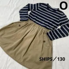 Ｏ)SHIPS シップス　ワンピース　130