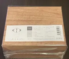 だから僕は音楽を辞めた　ヨルシカ　初回生産限定盤　新品未開封