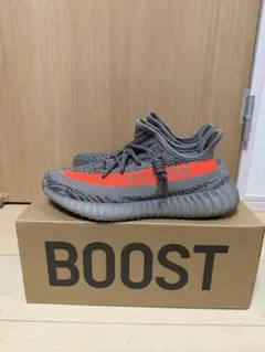 YEEZY BOOST 350 グレー/オレンジ