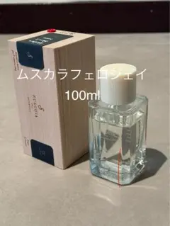 2025年最新】muskara phero jの人気アイテム - メルカリ