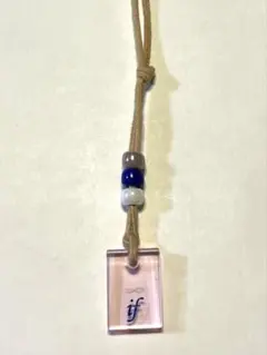 2026年最新】アディオ・イフの人気アイテム - メルカリ