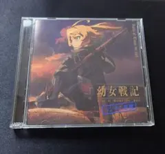 ラジオCD「幼女戦記 ラジオの悪魔」Vol.2