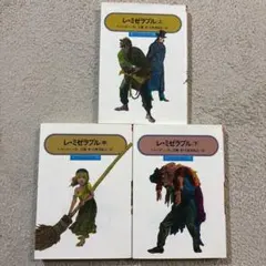 Item thumbnail for item b43bc14d-5b35-422d-9e93-ab0ef3777e23