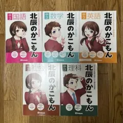 Item thumbnail for item d5cb7c4a-1dd7-4c89-b70e-f985762cf9d7