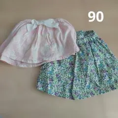 スカート　インナーパンツつき90.Ssize