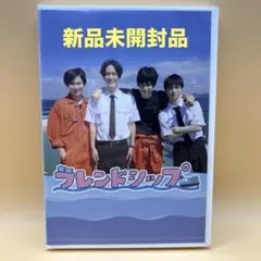 2026年最新】木津つばさの人気アイテム - メルカリ