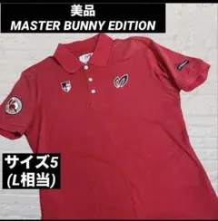 レン様 新品特別デザイン✨MAMMUT ポロシャツ L - メルカリ
