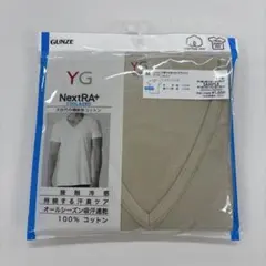 GUNZE YG 汗取り付きVネックTシャツ