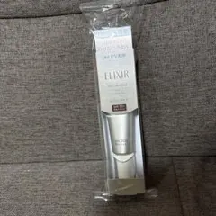 ELIXIR 日焼け止め乳液 SPF50+
