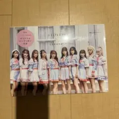 リボン付き 初版 =LOVE衣装本 特別限定版 : ときめきを纏って