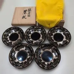 値下げ★新品☆象彦☆茶托 菊 平筋茶托 五客セット – 象彦 公式オンラインショップ