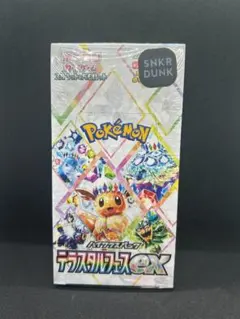 テラスタルフェスex 新品未開封 シュリンク付 ポケモンカードゲーム テラスタルフェスex BOX ハイクラスパック 新品