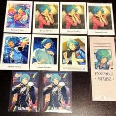 あんスタ 深海奏汰 まとめ売り