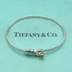 2026年最新】ティファニー フック＆アイ バングルの人気アイテム