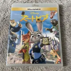 ズートピア　Blu-ray ブルーレイ　ディズニー