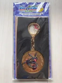 新品未開封　スペシャルメダル　黒いレックウザ　ポケモンスタンプラリー
