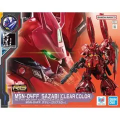 okaoka72様 リクエスト 3点 まとめ商品