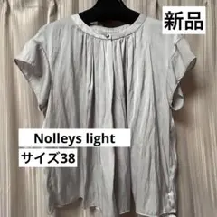 お値下げ【新品タグ付】Nolleys light★サテンギャザー 半袖ブラウスのサムネイル