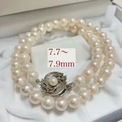 ホワイトバーム様 リクエスト 2点 まとめ商品