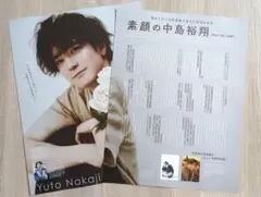 Item thumbnail for item 1630309a-54d2-41e4-9d0f-15418dd6fd9b