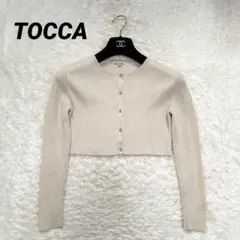2025年最新】TOCCA ボレロ カーディガンの人気アイテム - メルカリ