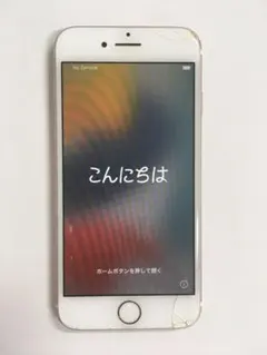 ジャンク iPhone 7 32GB ローズゴールド