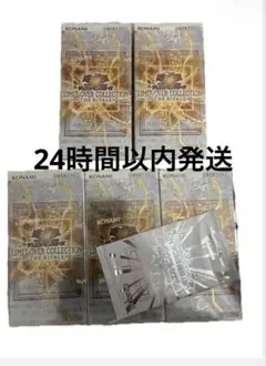 遊戯王 limit over collection the rivals box